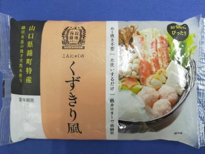 こんにゃくのくずきり風