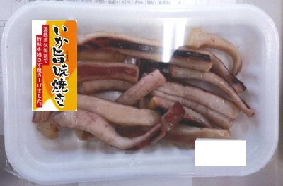 ＭＡＰ包装　焼きいか　９０ｇ