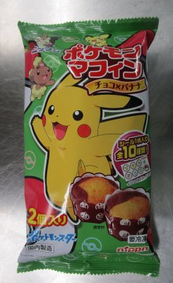ニップン　ポケモンマフィン