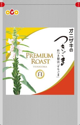 オニザキのつきごま白プレミアム