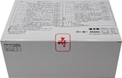 和風おせちセット２７品
