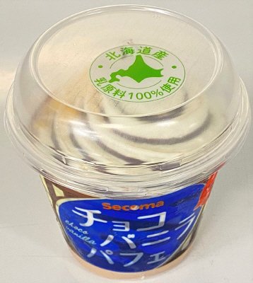 チョコバニラパフェ