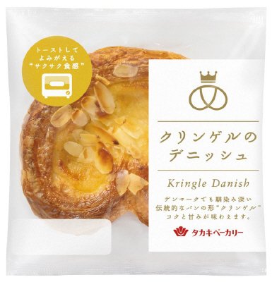 クリンゲルのデニッシュ