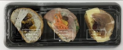 ３種のオープンサンド