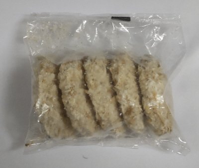 国産牛すじコロッケ