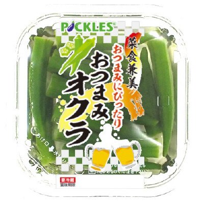 おつまみオクラ