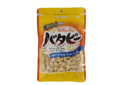 バタピー