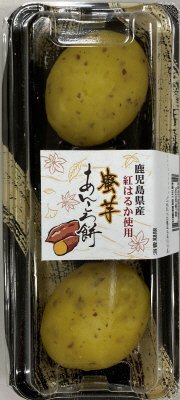 蜜芋あんころ餅