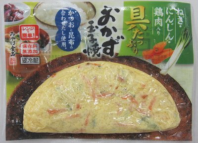 具たっぷりおかず玉子焼
