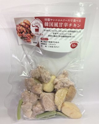 RN韓国風甘辛チキンキット