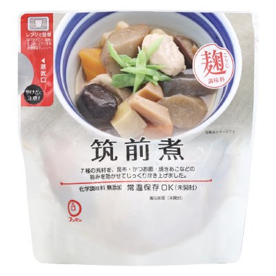 筑前煮