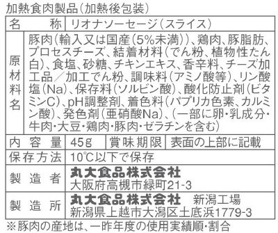 チーズ入りミニステーキ