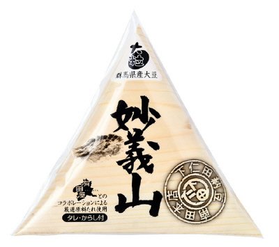 妙義山