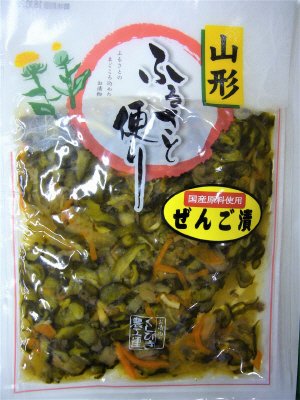 ぜんご漬