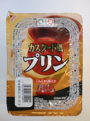 カスタード風プリンＢＩＧ