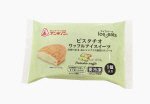 ピスタチオワッフルアイスイーツ
