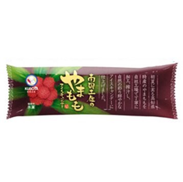 やまももアイスキャンデー