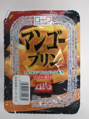 マンゴープリンＢＩＧ