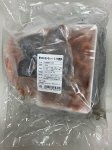 愛知のおさかなセット2（下処理済）