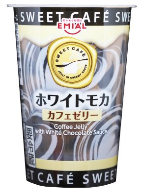 ＳＷＥＥＴ　ＣＡＦＥ　カフェゼリー　ホワイトモカ