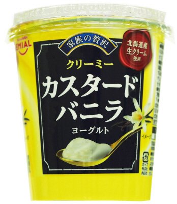 家族の贅沢　クリーミーカスタードバニラヨーグルト