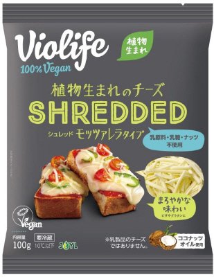 ビオライフ　植物生まれのチーズシュレッド　モッツァレラタイプ