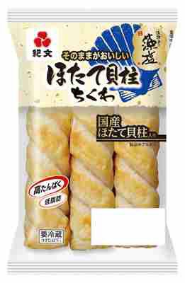 ほたて貝柱ちくわ３本