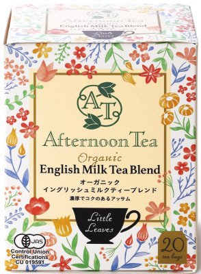 ＡｆｔｅｒｎｏｏｎＴｅａ　オーガニックイングリッシュミルクティーブレンド
