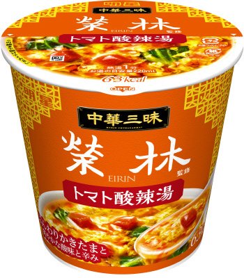 中華三昧　榮林　トマト酸辣湯