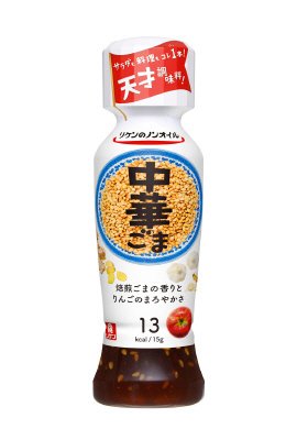 リケンのノンオイル　中華ごま