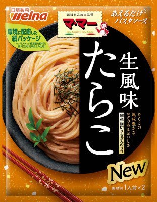 マ・マー　あえるだけパスタソース　たらこ　生風味