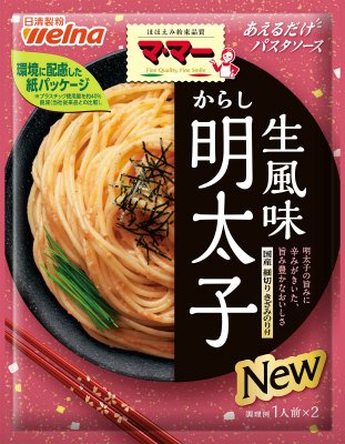 マ・マー　あえるだけパスタソース　からし明太子　生風味
