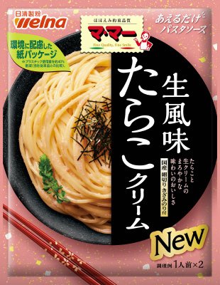 マ・マー　あえるだけパスタソース　たらこクリーム　生風味