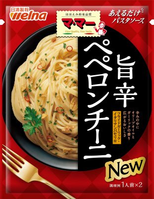 マ・マー　あえるだけパスタソース　ペペロンチーニ