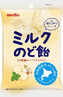 ミルクのど飴