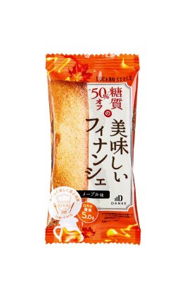 ロカボ・スタイル　メープルフィナンシェ