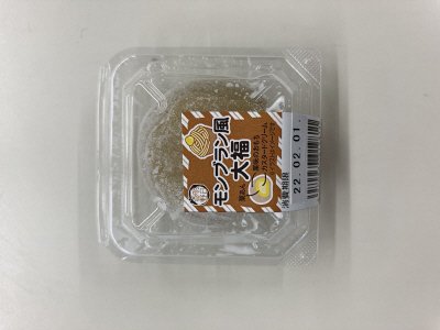 モンブラン風大福