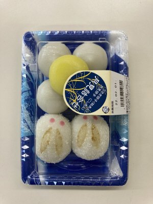 月見詰合せ