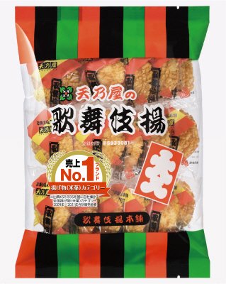 大入歌舞伎揚