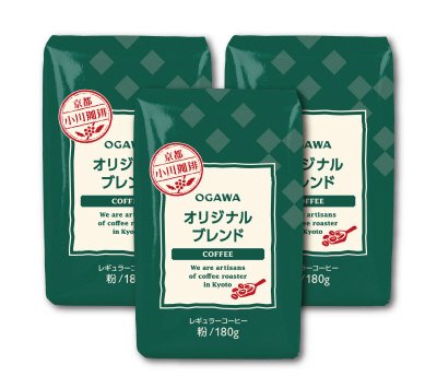 生協様専用 小川珈琲 オリジナルブレンド 3P 粉 180G