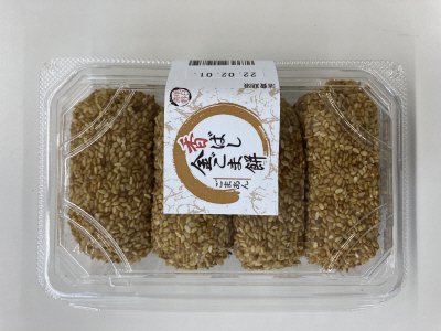 香ばし金ごま餅（ごまあん）