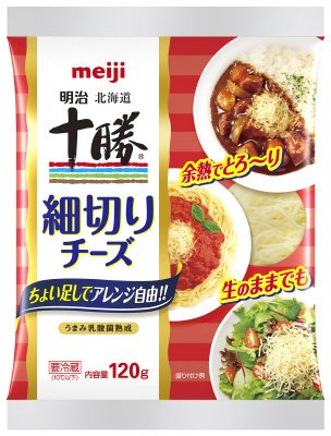北海道十勝細切りチーズ