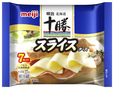 北海道十勝スライスチーズ７枚入り