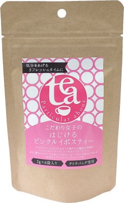 こだわり女子のはじけるピンクルイボスティー