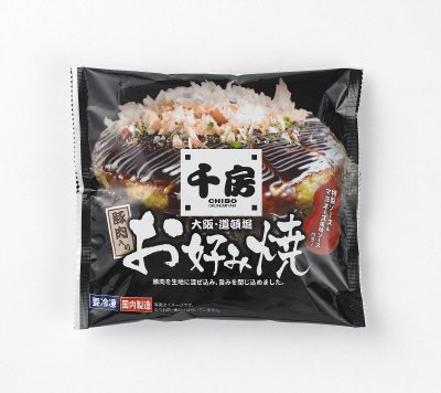 千房　豚肉入りお好み焼