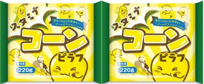 スタミナコーンピラフ