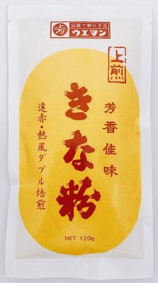 きな粉120g