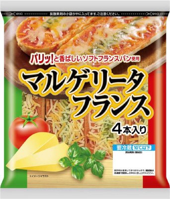 マルゲリータフランス