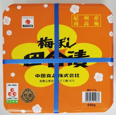 梅ぼし田舎漬