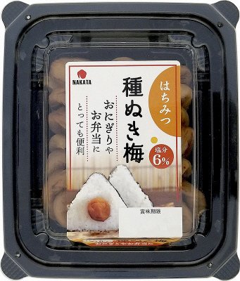 種ぬき梅はちみつ